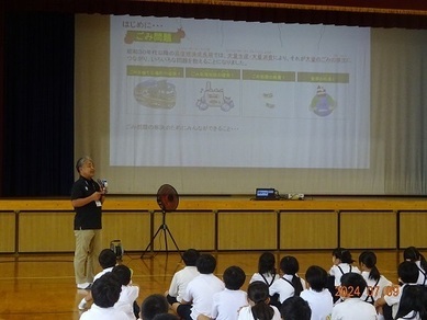 写真：出前講座（倉敷南小学校）1