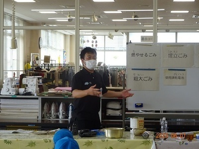 写真：リサイクル体験学習4