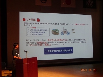写真：児島地区協議会総会1