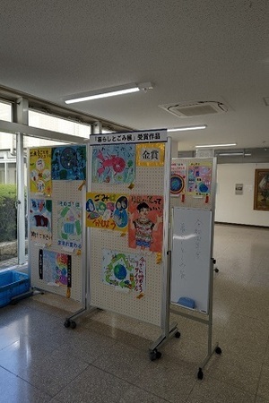 写真:真備支所