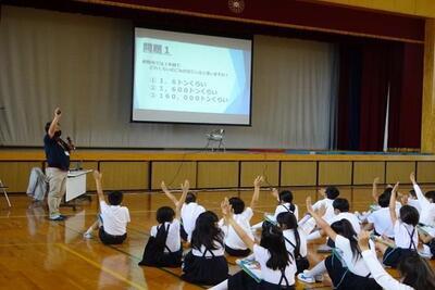 写真：倉敷南小学校1