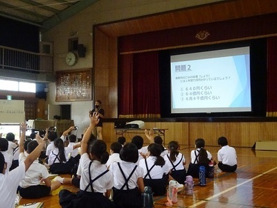 写真：菅生小学校1