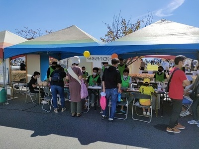 写真:リサイクル体験コーナー