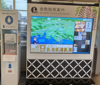 写真：ウォーターサーバー01