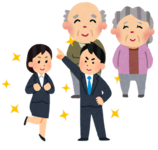 イラスト：大人