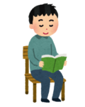 イラスト：静かに考える男性