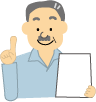 イラスト：緊急援護資金