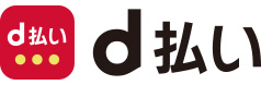 イラスト：d払い　請求書払いロゴ