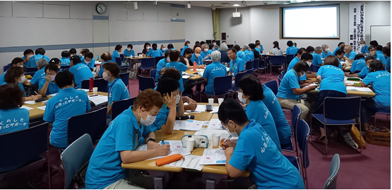 写真：サポーター合同研修会1