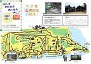 写真：下津井地区