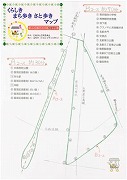 写真：四福学区