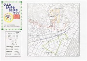 写真：連島東学区