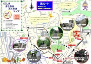写真：中庄学区