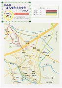 写真：帯江学区