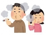 イラスト：受動喫煙