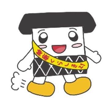 イラスト：健康くらちゃん