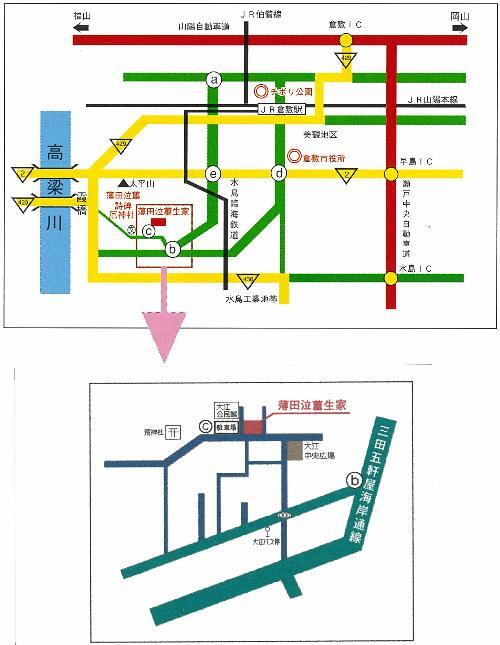 地図：薄田泣菫生家案内図