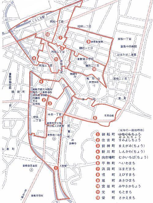 地図：設置対象町名