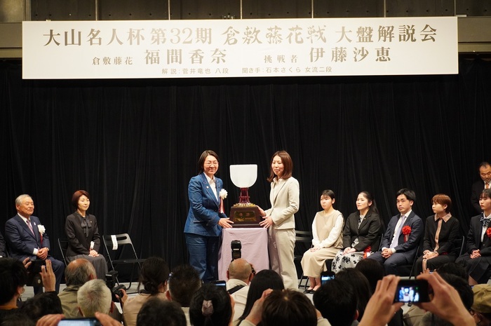写真：福間香奈倉敷藤花がタイトルを防衛