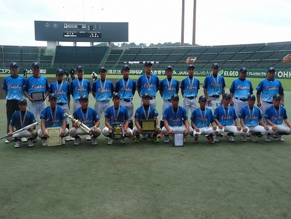 写真：第9回優勝チーム　大阪第一・第二選抜