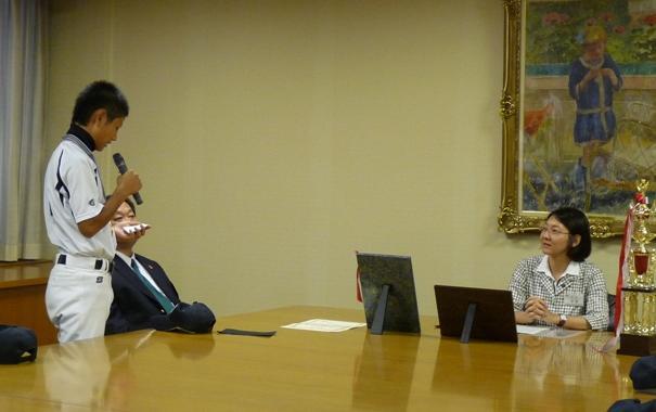 写真:畑 涼介主将