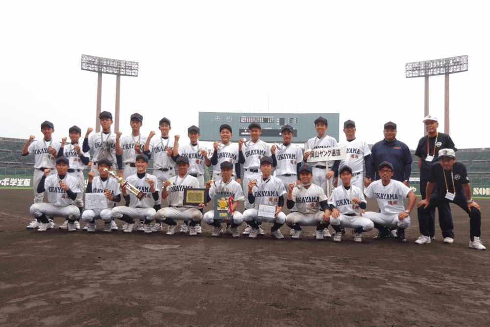 写真：第12回優勝チーム　岡山選抜