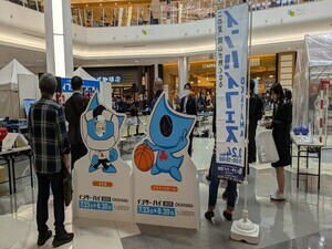 顔出しパネル