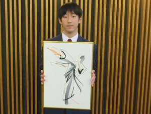 写真：空手ポスター受賞者