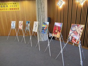 写真：作品一覧