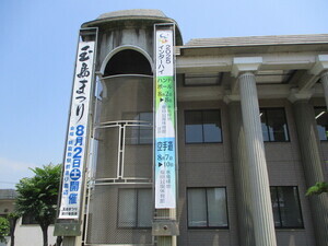 tamasimasisyo