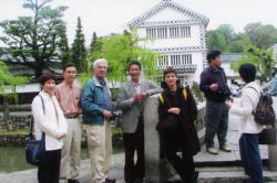 photo: Members