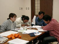 photo: Japanese Langauge Classes01