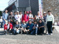 photo: The Kurashiki International Friendship Festival