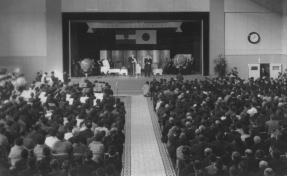 photo: An official ceremony held in the gymnasium of Kurashiki Suisho High School