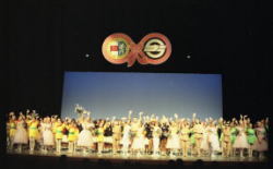 photo: St. Polten Youth Ballet Company performs in Kurashiki