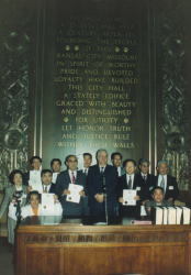 photo: 20th Anniversary of the Kurashiki-Kansas City Sister City Relationship03