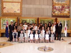 photo: 2016 Student Goodwill Ambassador Group