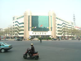 photo: Zhenjiang 01