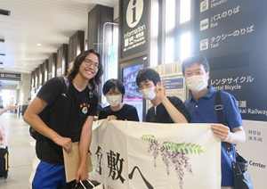 写真:倉敷に到着