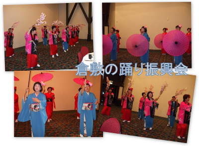 写真:35周年記念式典の様子1