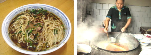 写真：鍋蓋麺