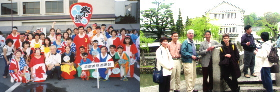 グループ写真