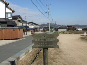 写真：市民農園風景（鶴新田）