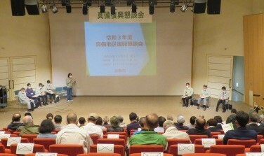 写真:令和3年度の懇談会会場の状況