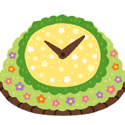 イラスト：花時計
