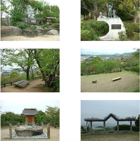 写真：円通寺公園