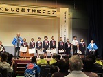 写真:入選者