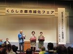 写真:個人部門