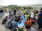 写真:真備町緑化協会
