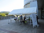 写真:緑化協会